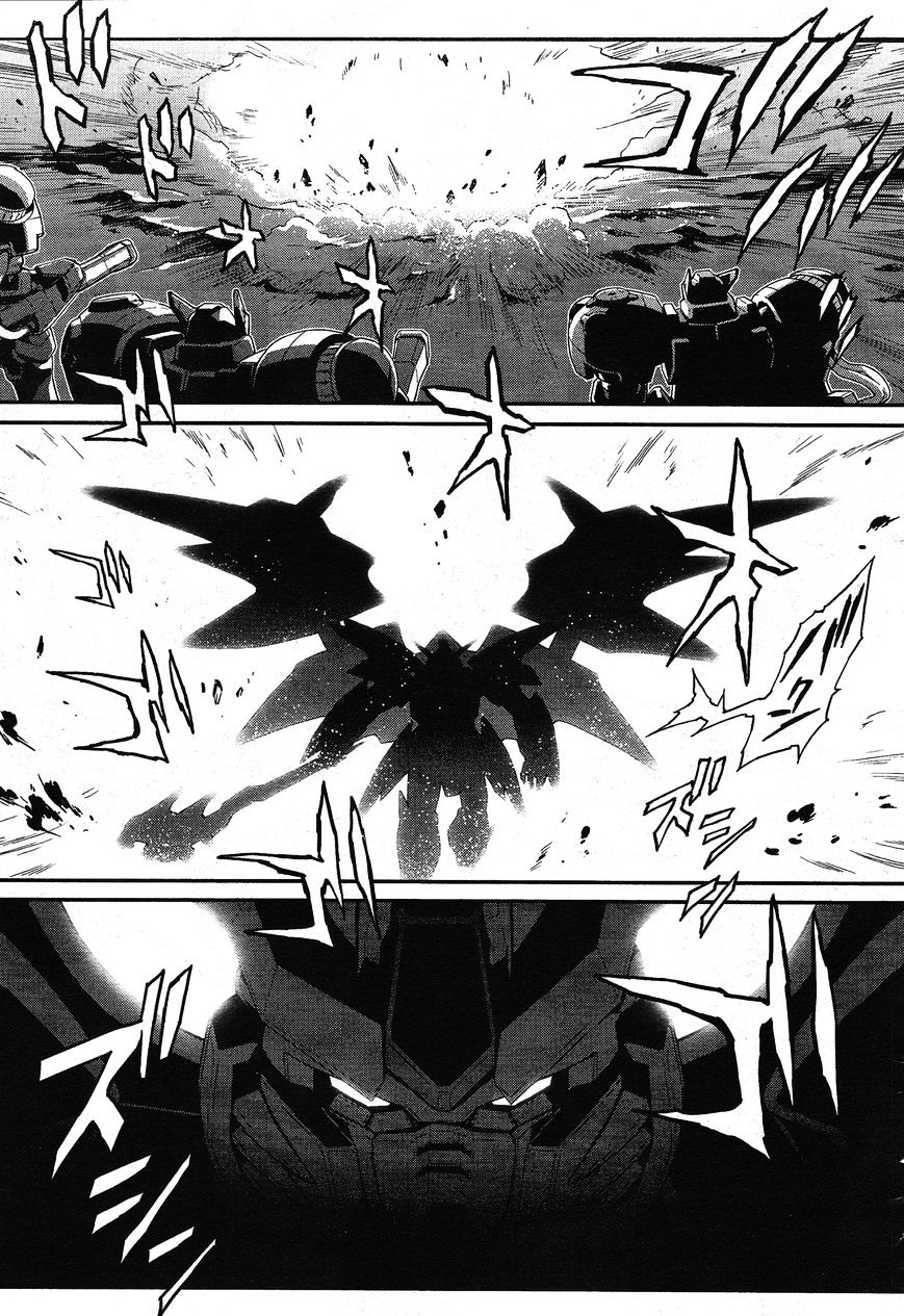 Shin Kidou Senki Gundam W: Endless Waltz - Haishatachi No Eikou Chapter 41 #20