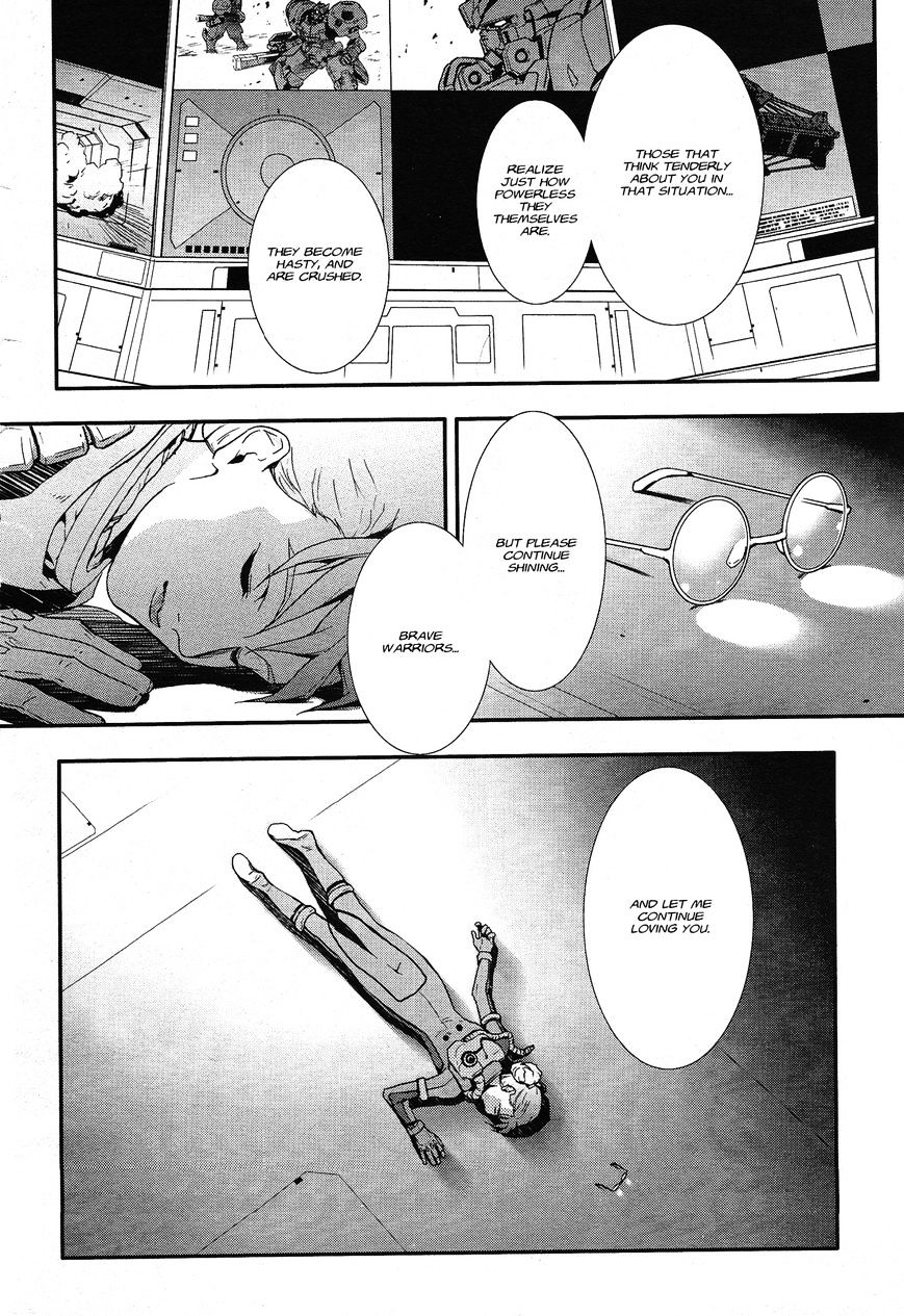 Shin Kidou Senki Gundam W: Endless Waltz - Haishatachi No Eikou Chapter 41 #26