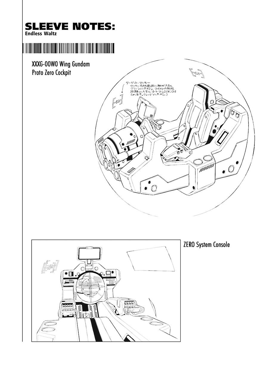 Shin Kidou Senki Gundam W: Endless Waltz - Haishatachi No Eikou Chapter 45 #32