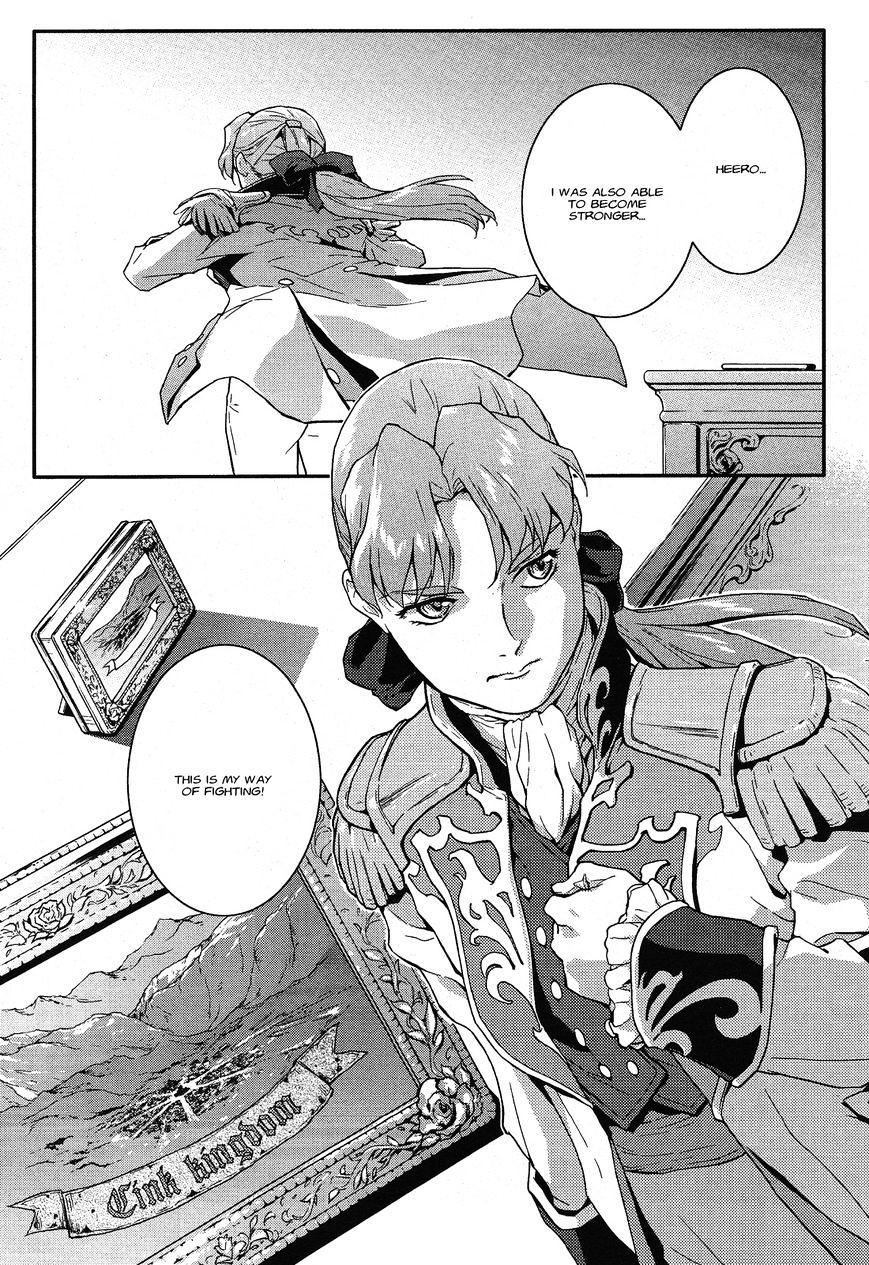 Shin Kidou Senki Gundam W: Endless Waltz - Haishatachi No Eikou Chapter 42 #3