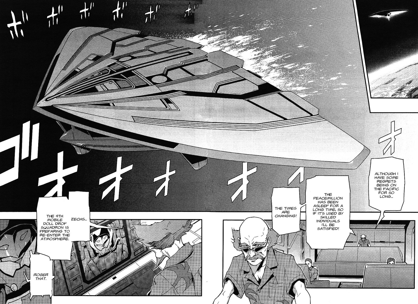 Shin Kidou Senki Gundam W: Endless Waltz - Haishatachi No Eikou Chapter 42 #16