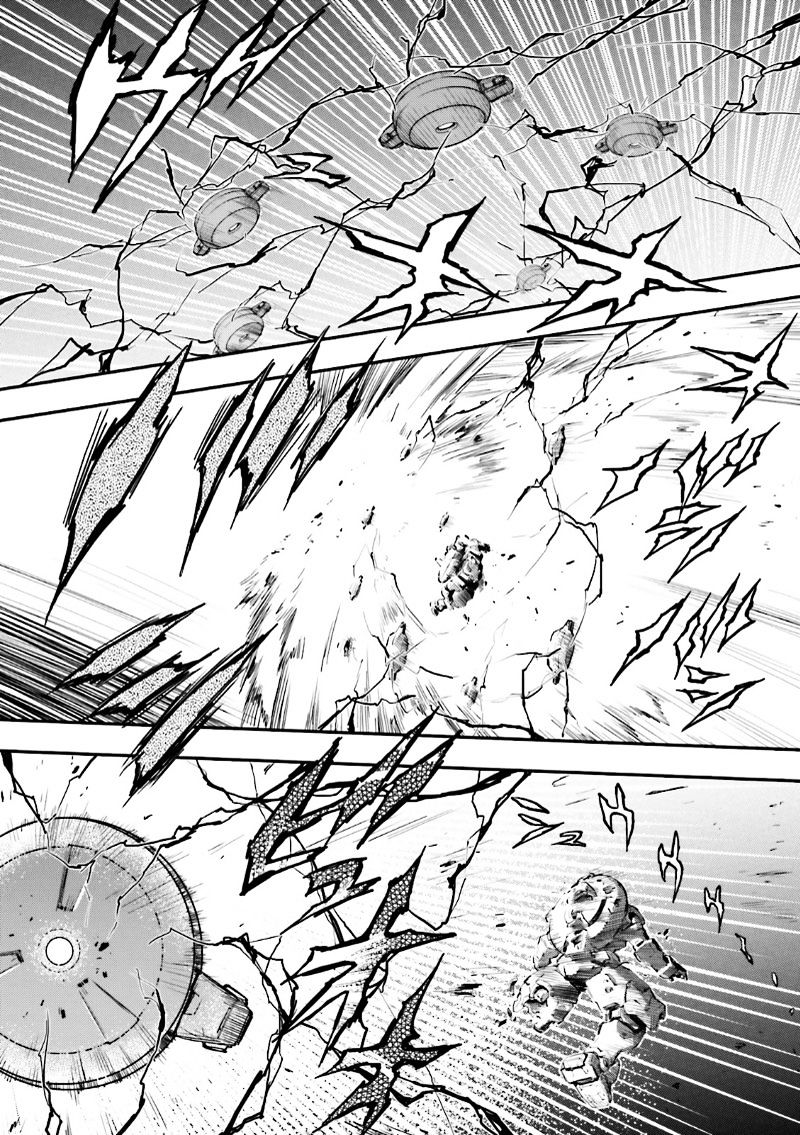 Shin Kidou Senki Gundam W: Endless Waltz - Haishatachi No Eikou Chapter 39 #2