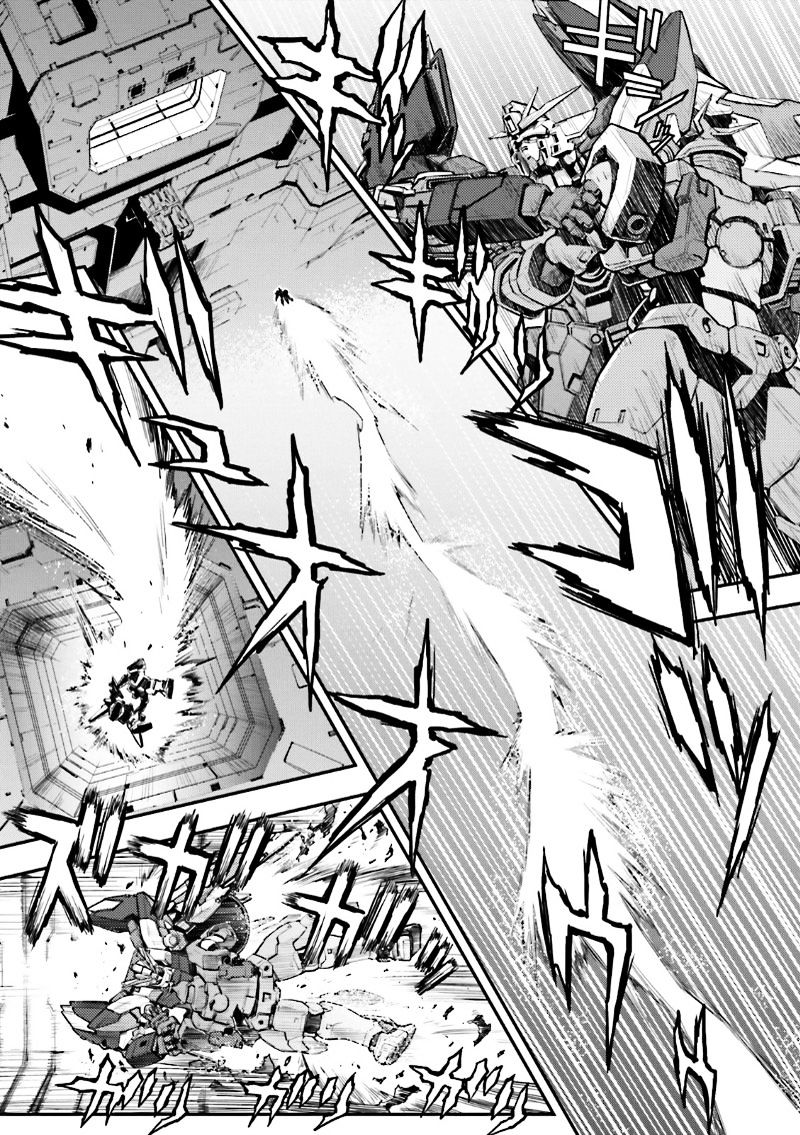 Shin Kidou Senki Gundam W: Endless Waltz - Haishatachi No Eikou Chapter 39 #9