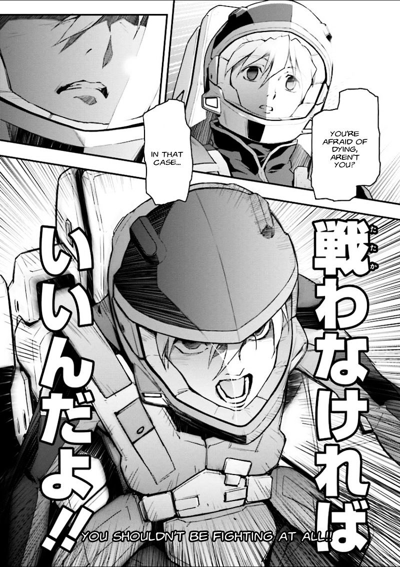 Shin Kidou Senki Gundam W: Endless Waltz - Haishatachi No Eikou Chapter 36 #25