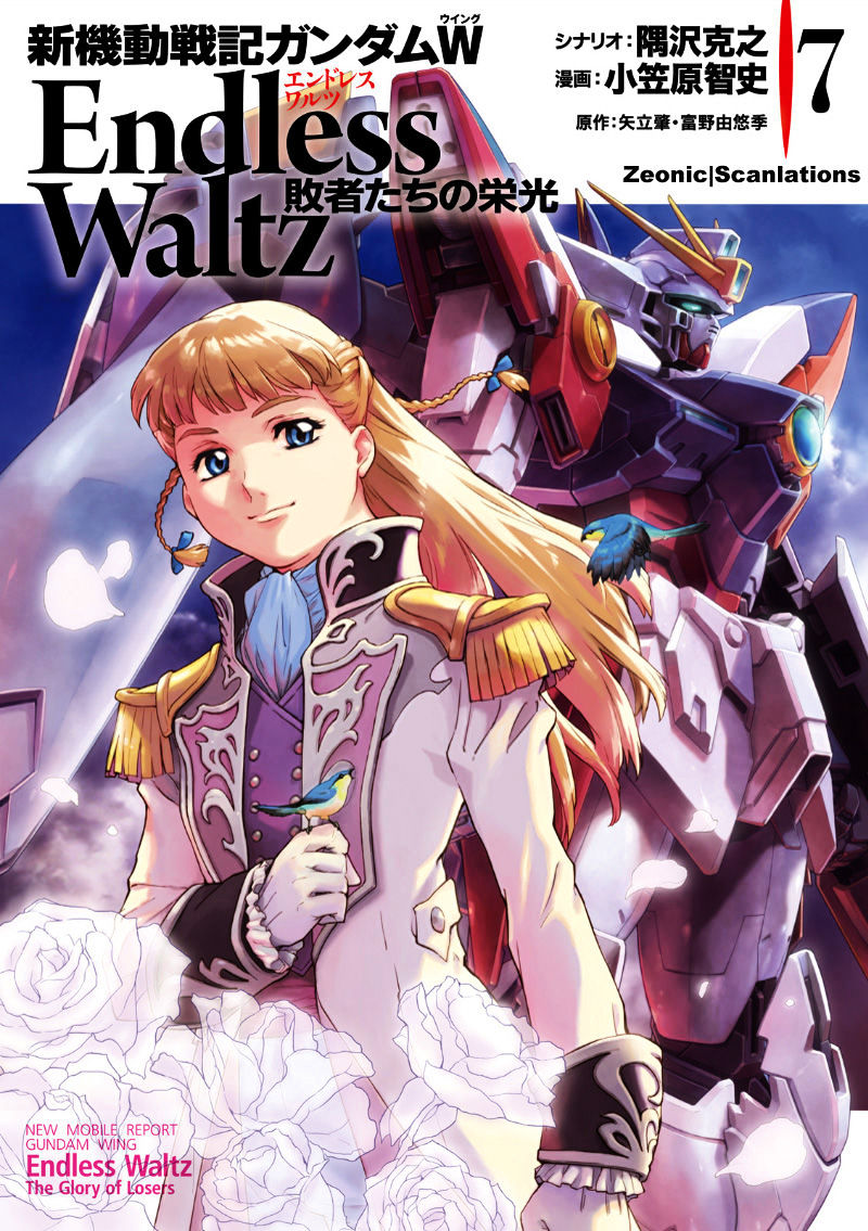 Shin Kidou Senki Gundam W: Endless Waltz - Haishatachi No Eikou Chapter 38 #1