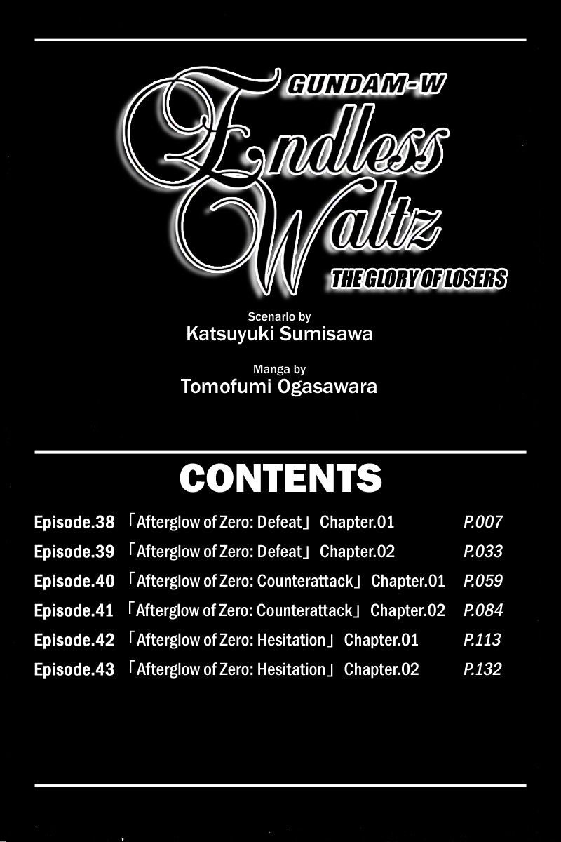 Shin Kidou Senki Gundam W: Endless Waltz - Haishatachi No Eikou Chapter 38 #5