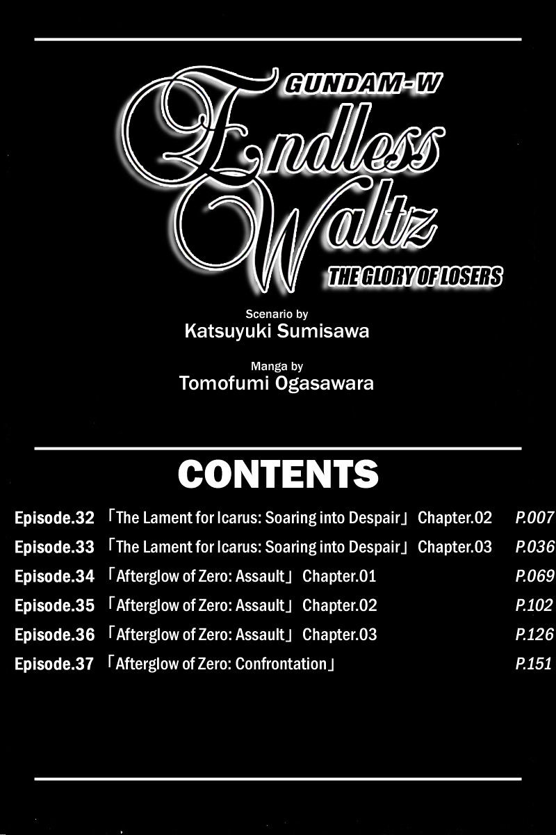 Shin Kidou Senki Gundam W: Endless Waltz - Haishatachi No Eikou Chapter 37 #5