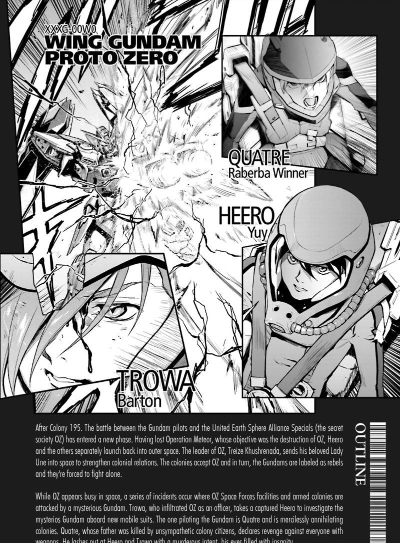 Shin Kidou Senki Gundam W: Endless Waltz - Haishatachi No Eikou Chapter 38 #6