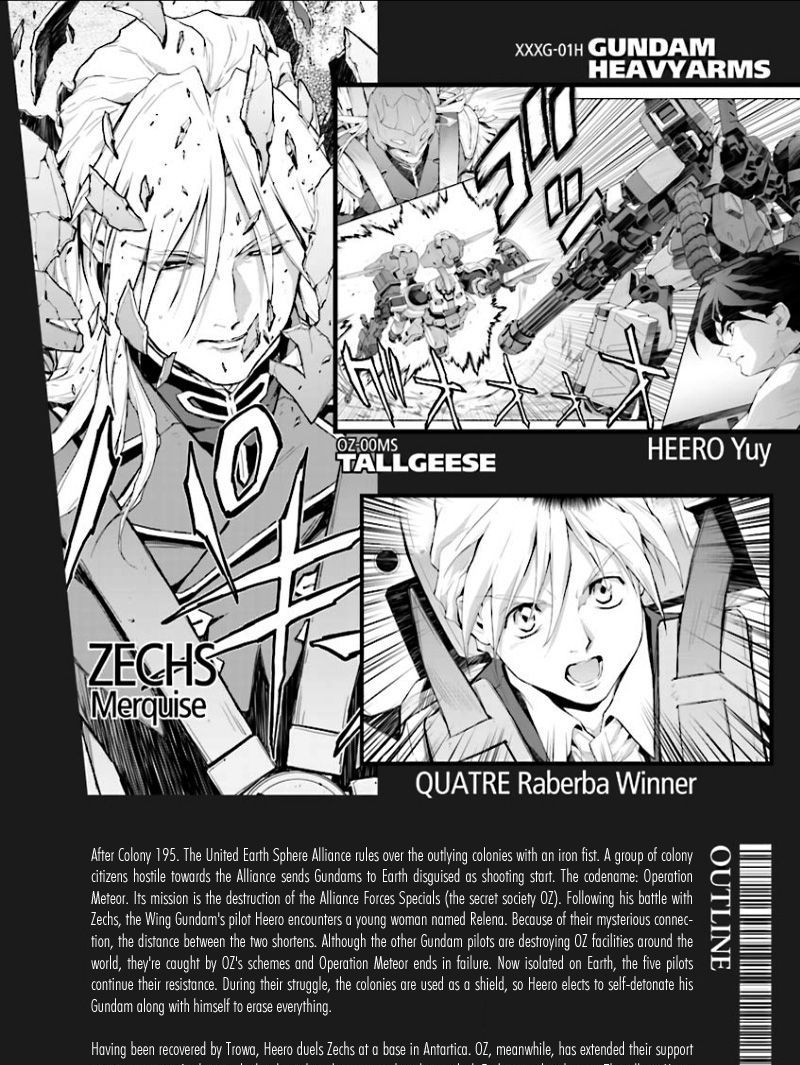 Shin Kidou Senki Gundam W: Endless Waltz - Haishatachi No Eikou Chapter 37 #6