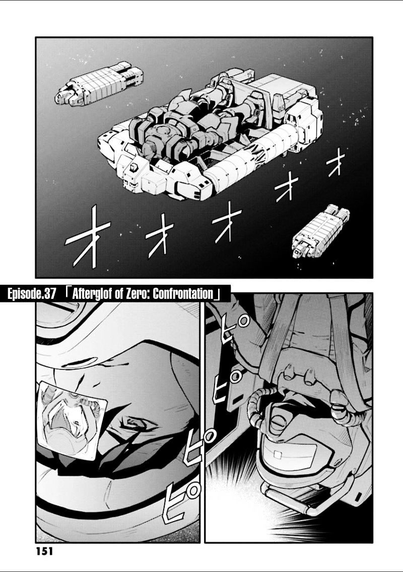 Shin Kidou Senki Gundam W: Endless Waltz - Haishatachi No Eikou Chapter 37 #7