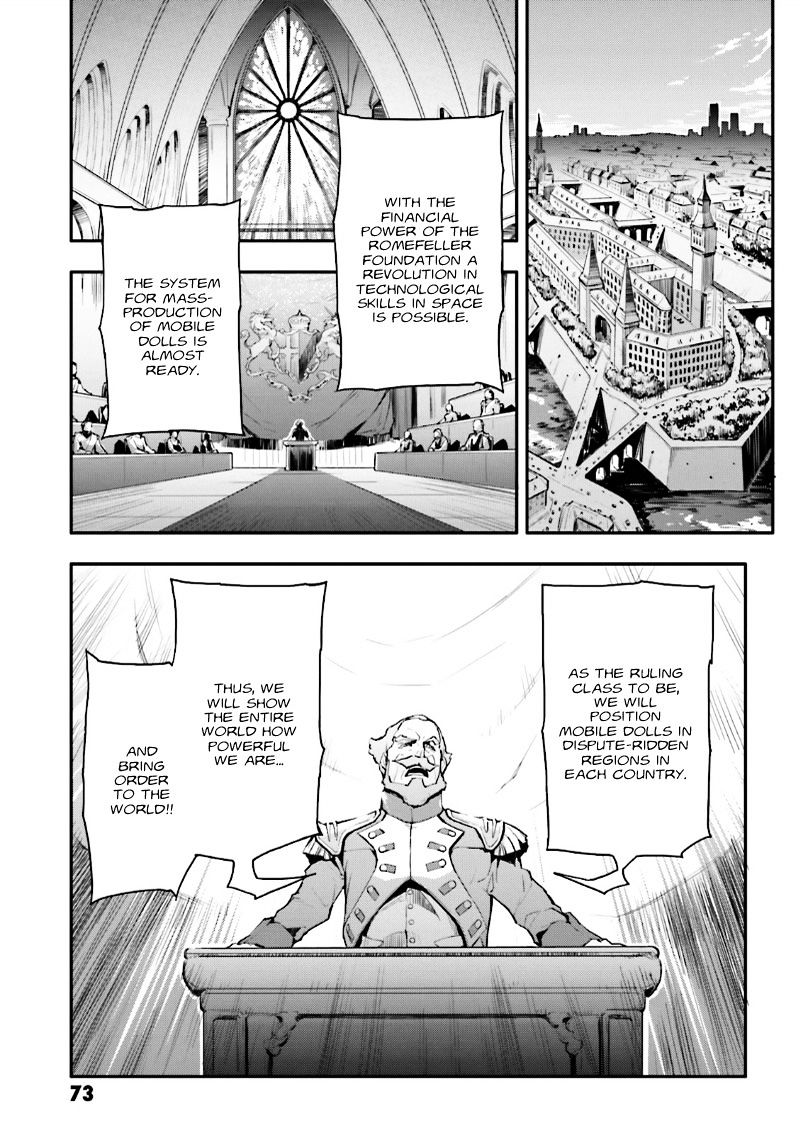Shin Kidou Senki Gundam W: Endless Waltz - Haishatachi No Eikou Chapter 40 #15