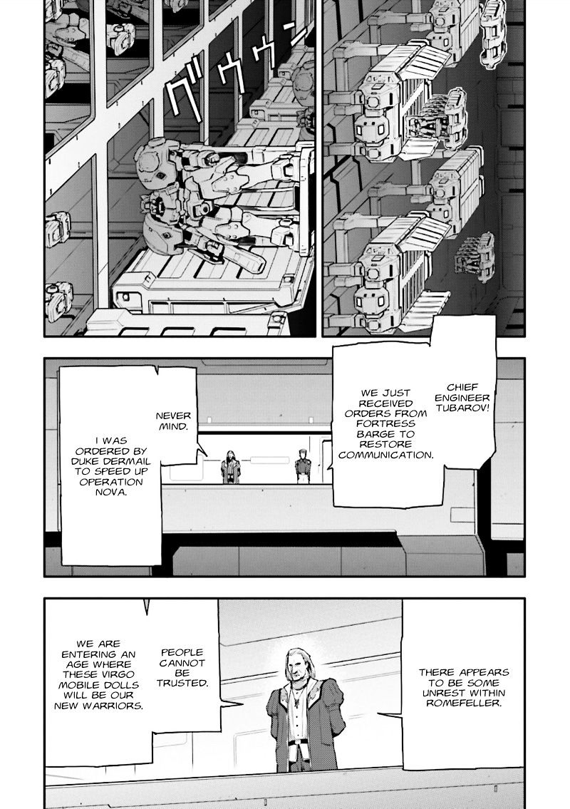 Shin Kidou Senki Gundam W: Endless Waltz - Haishatachi No Eikou Chapter 38 #23