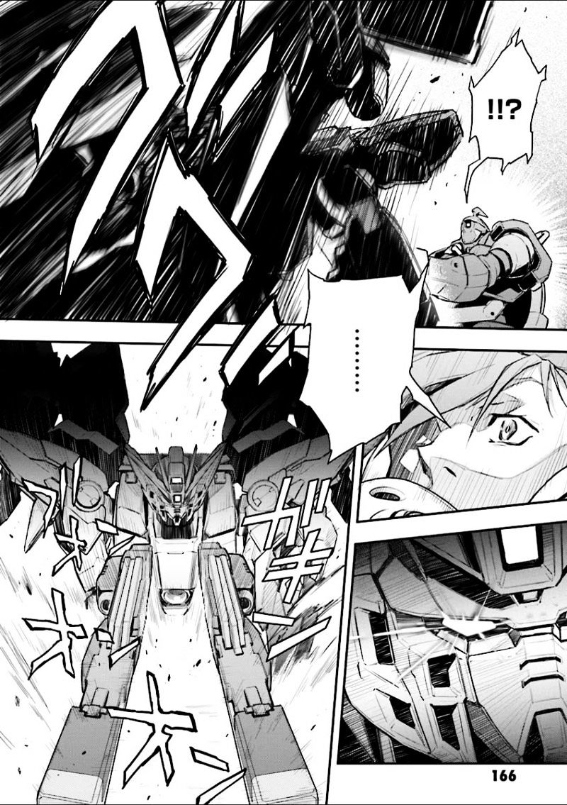 Shin Kidou Senki Gundam W: Endless Waltz - Haishatachi No Eikou Chapter 37 #21