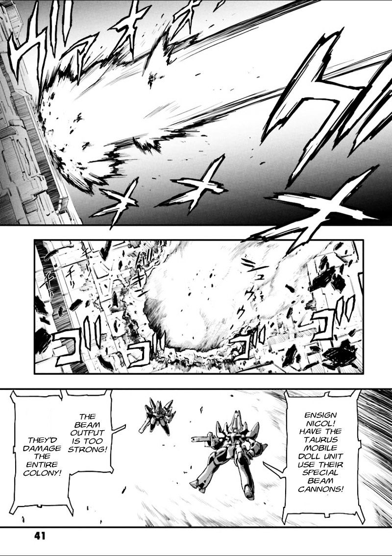 Shin Kidou Senki Gundam W: Endless Waltz - Haishatachi No Eikou Chapter 33 #12