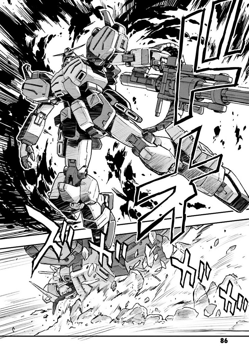 Shin Kidou Senki Gundam W: Endless Waltz - Haishatachi No Eikou Chapter 29 #2