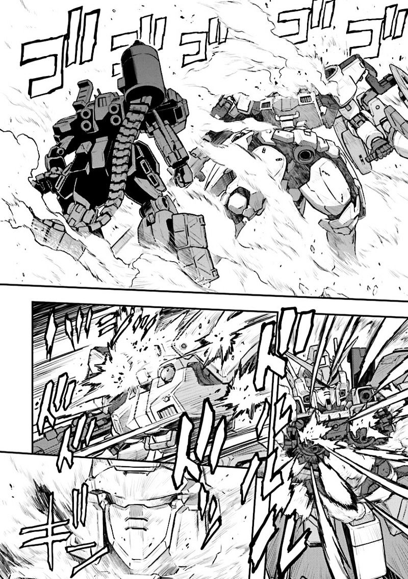 Shin Kidou Senki Gundam W: Endless Waltz - Haishatachi No Eikou Chapter 29 #6