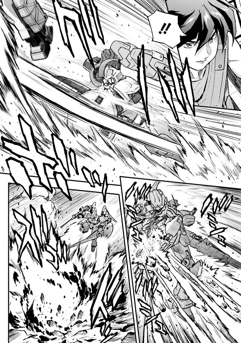 Shin Kidou Senki Gundam W: Endless Waltz - Haishatachi No Eikou Chapter 29 #7