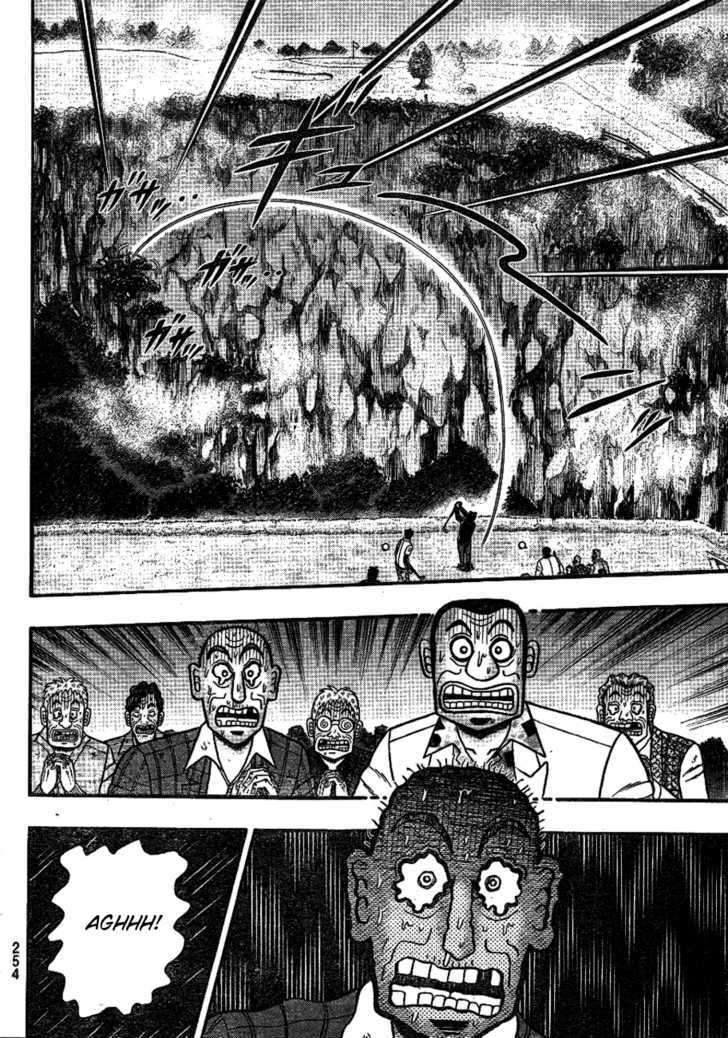 Tobaku Haouden Rei: Gyankihen Chapter 3 #15