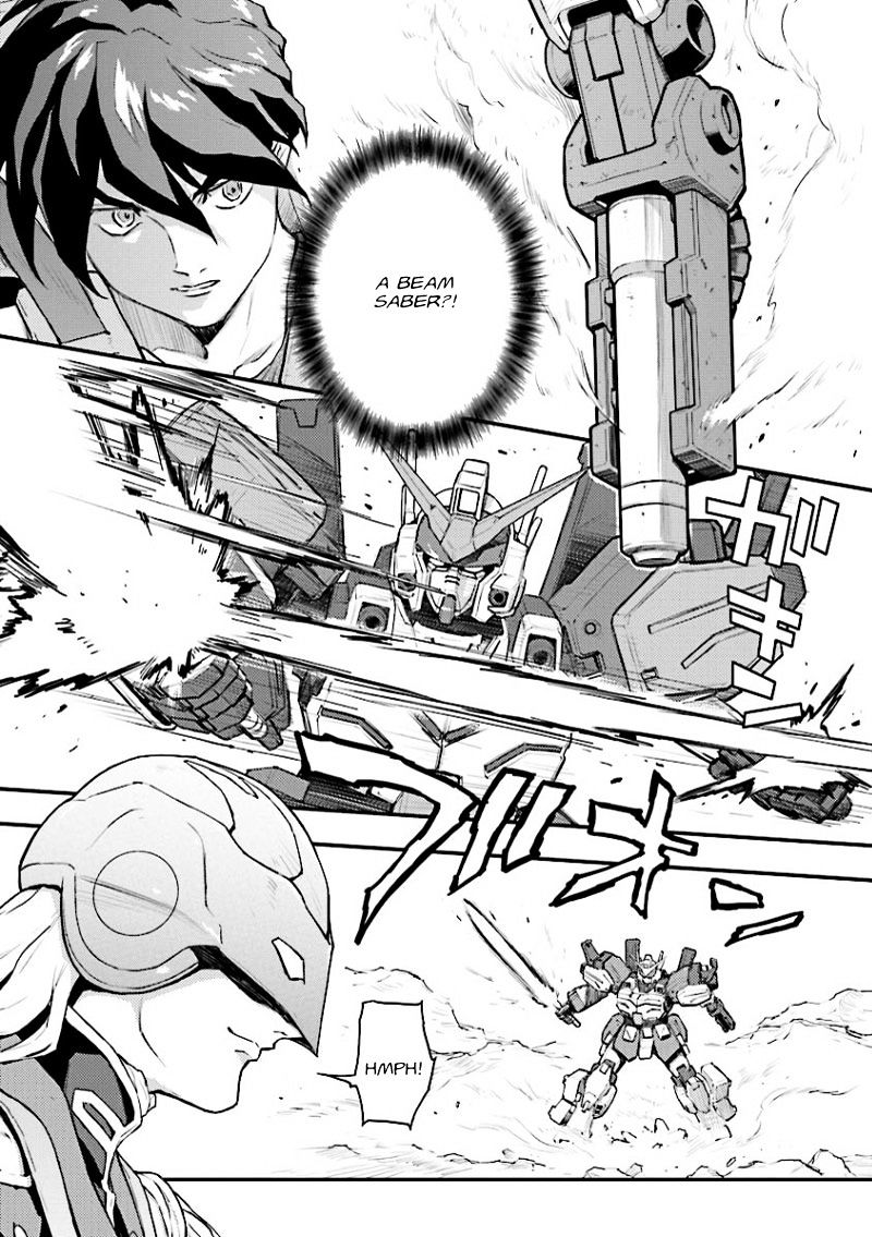 Shin Kidou Senki Gundam W: Endless Waltz - Haishatachi No Eikou Chapter 29 #17