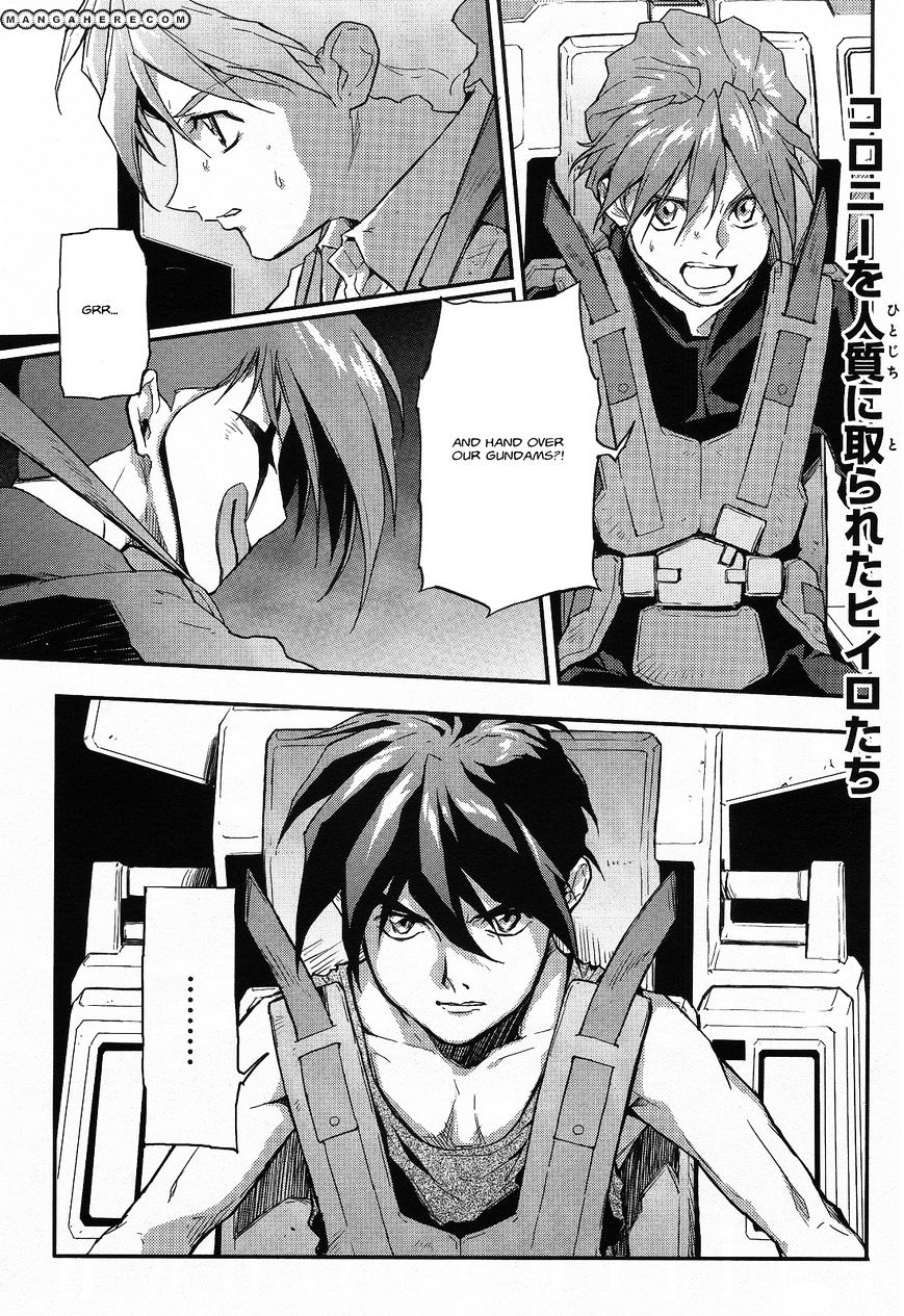 Shin Kidou Senki Gundam W: Endless Waltz - Haishatachi No Eikou Chapter 25 #2