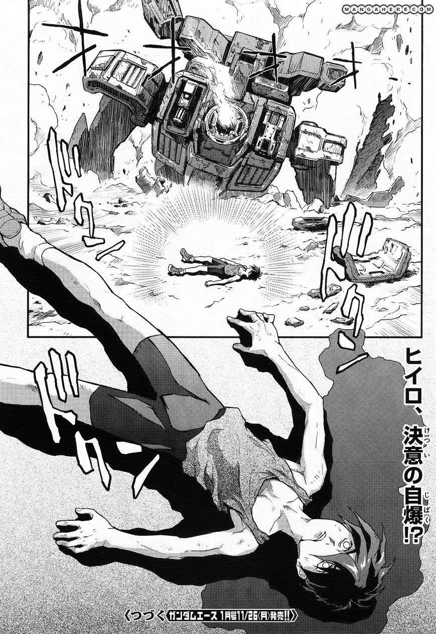 Shin Kidou Senki Gundam W: Endless Waltz - Haishatachi No Eikou Chapter 25 #21