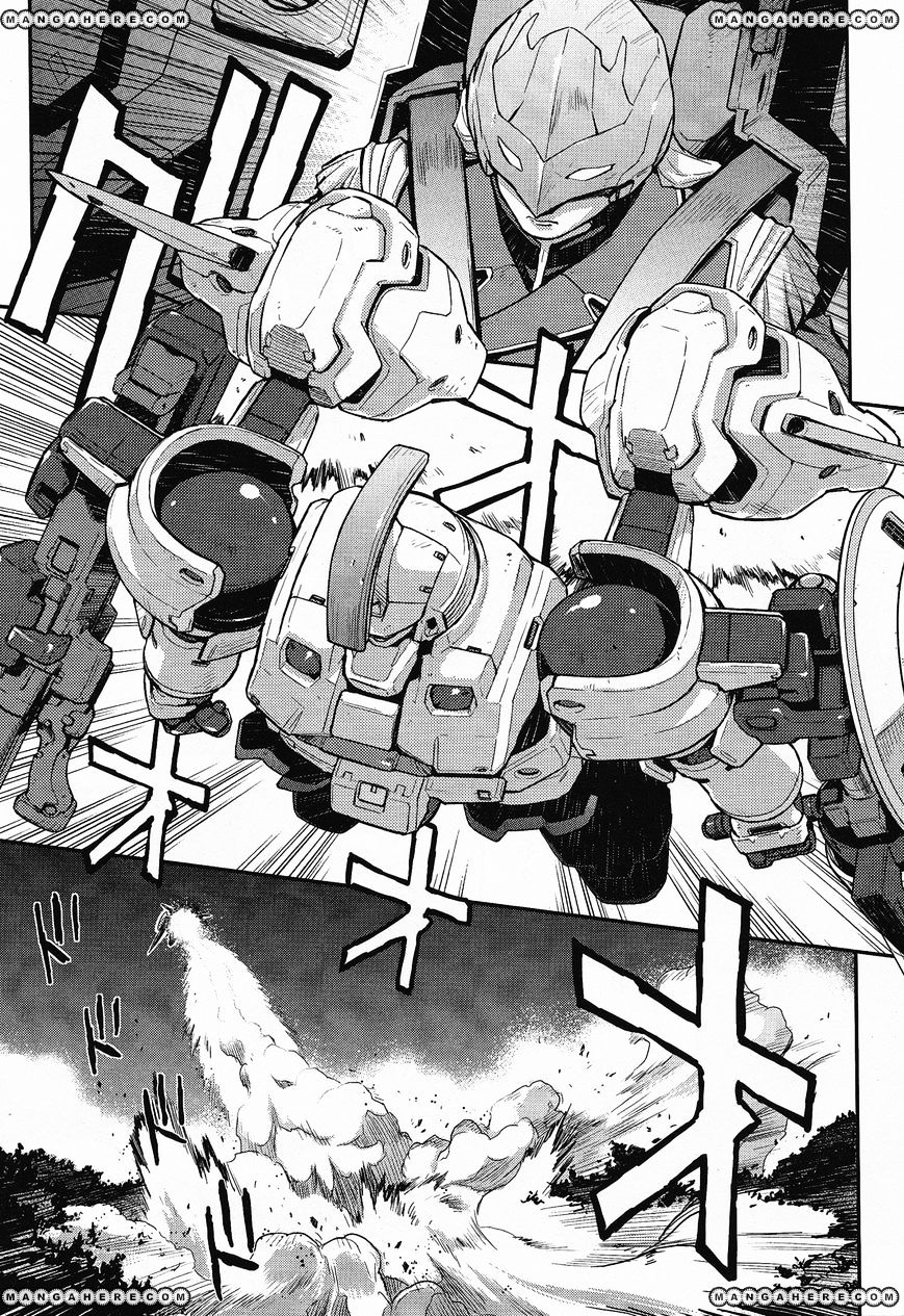 Shin Kidou Senki Gundam W: Endless Waltz - Haishatachi No Eikou Chapter 23 #4