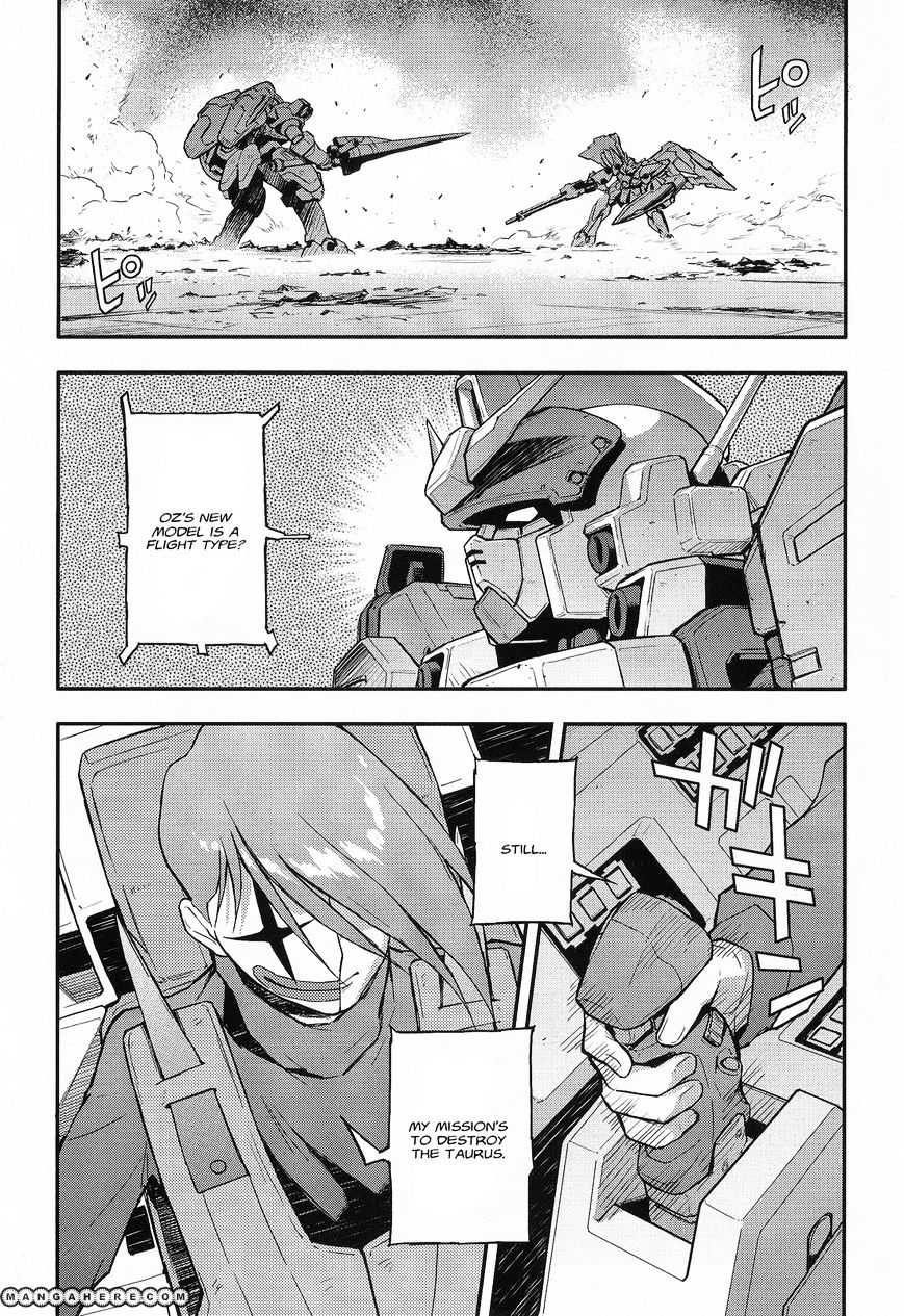 Shin Kidou Senki Gundam W: Endless Waltz - Haishatachi No Eikou Chapter 24 #13