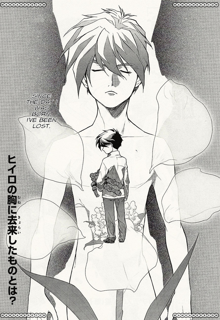 Shin Kidou Senki Gundam W: Endless Waltz - Haishatachi No Eikou Chapter 19 #1