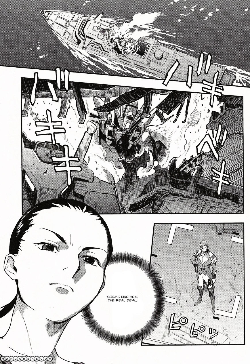 Shin Kidou Senki Gundam W: Endless Waltz - Haishatachi No Eikou Chapter 18 #3