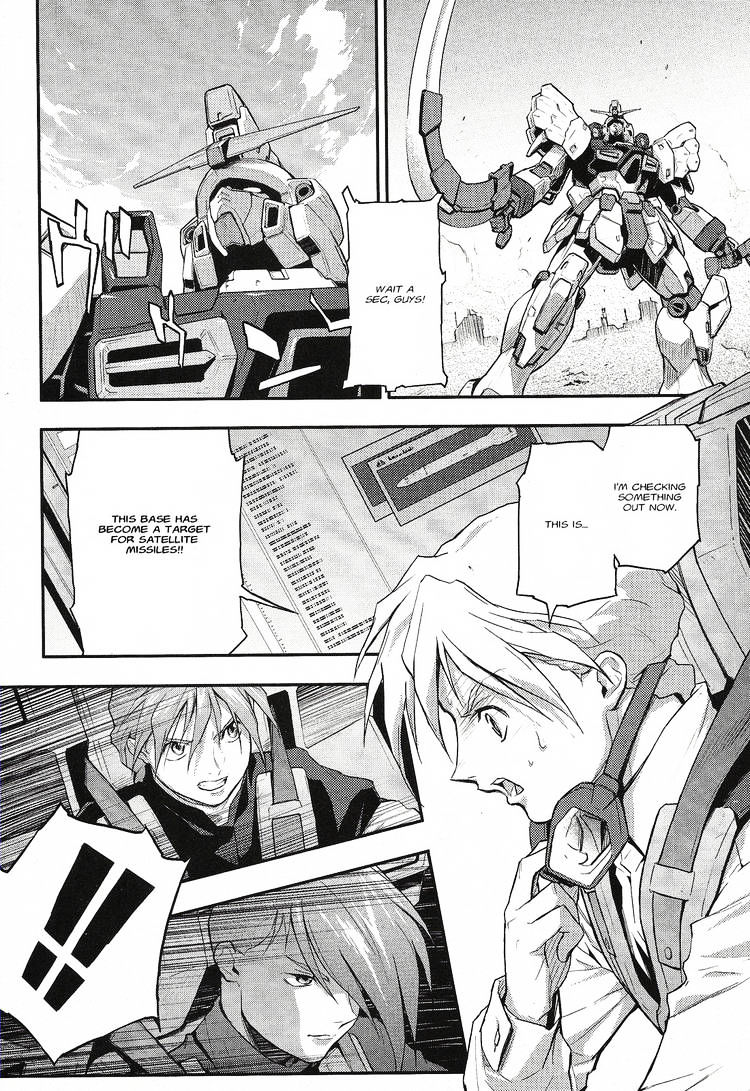 Shin Kidou Senki Gundam W: Endless Waltz - Haishatachi No Eikou Chapter 17 #3