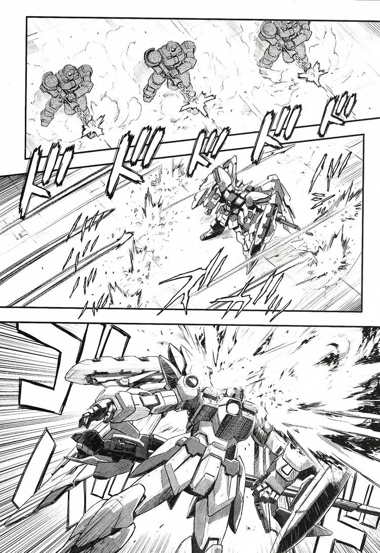 Shin Kidou Senki Gundam W: Endless Waltz - Haishatachi No Eikou Chapter 17 #6
