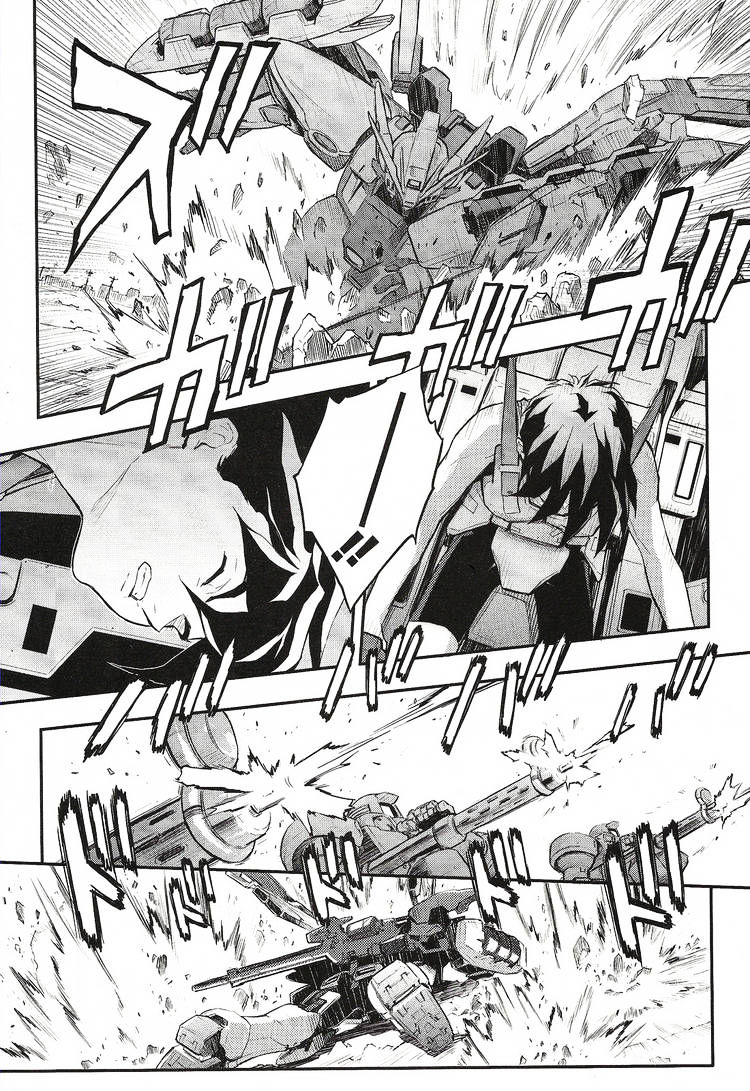Shin Kidou Senki Gundam W: Endless Waltz - Haishatachi No Eikou Chapter 17 #7