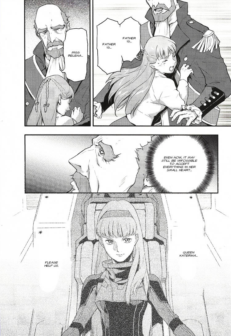 Shin Kidou Senki Gundam W: Endless Waltz - Haishatachi No Eikou Chapter 17 #13