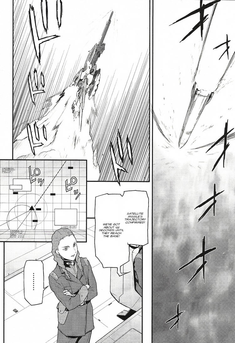 Shin Kidou Senki Gundam W: Endless Waltz - Haishatachi No Eikou Chapter 17 #14