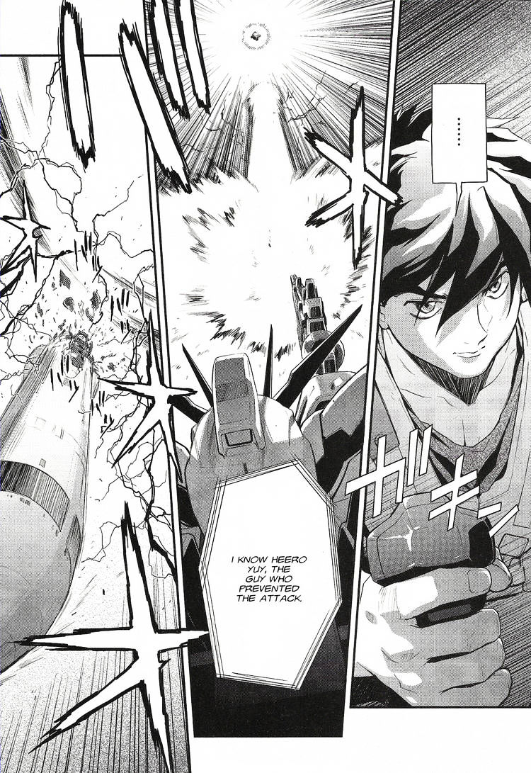 Shin Kidou Senki Gundam W: Endless Waltz - Haishatachi No Eikou Chapter 17 #17