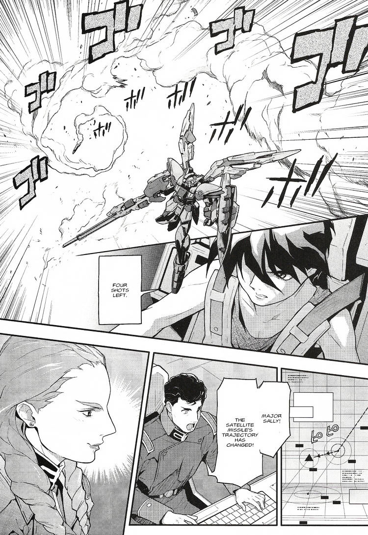 Shin Kidou Senki Gundam W: Endless Waltz - Haishatachi No Eikou Chapter 17 #18