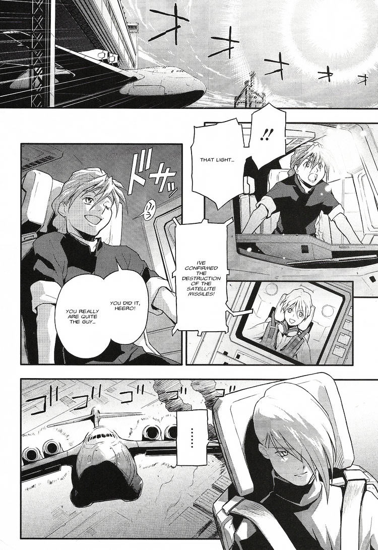 Shin Kidou Senki Gundam W: Endless Waltz - Haishatachi No Eikou Chapter 17 #20