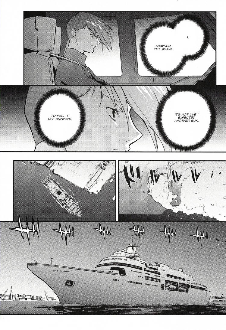 Shin Kidou Senki Gundam W: Endless Waltz - Haishatachi No Eikou Chapter 17 #21