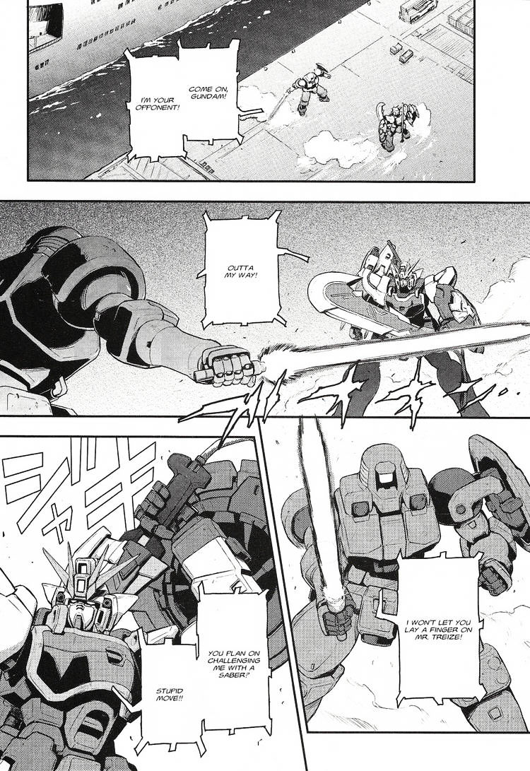 Shin Kidou Senki Gundam W: Endless Waltz - Haishatachi No Eikou Chapter 17 #22