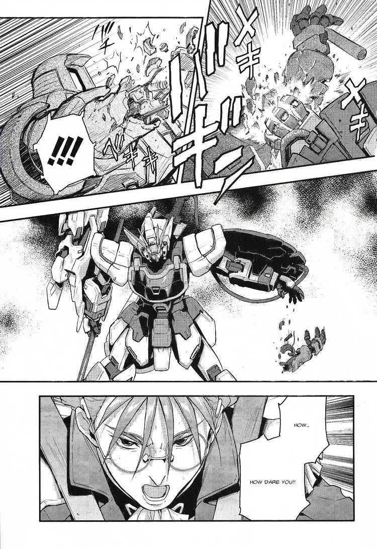 Shin Kidou Senki Gundam W: Endless Waltz - Haishatachi No Eikou Chapter 17 #25