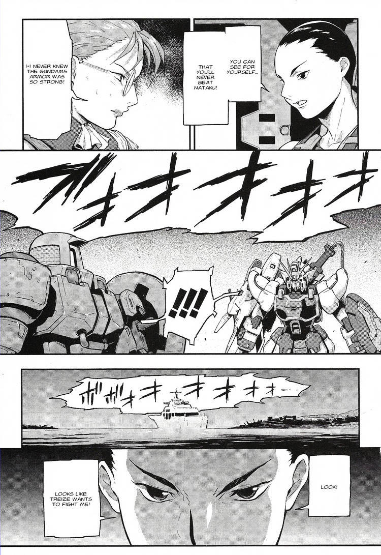 Shin Kidou Senki Gundam W: Endless Waltz - Haishatachi No Eikou Chapter 17 #27