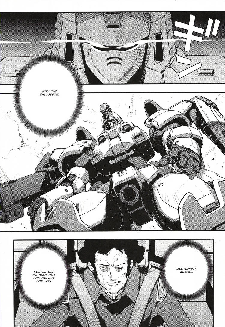 Shin Kidou Senki Gundam W: Endless Waltz - Haishatachi No Eikou Chapter 16 #20