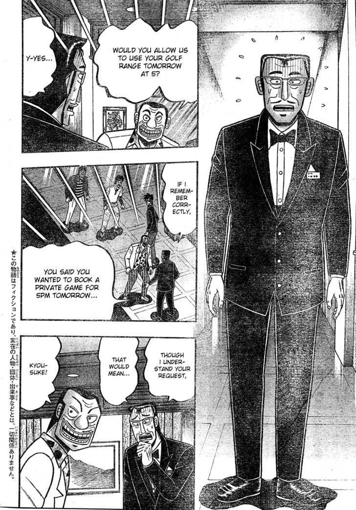 Tobaku Haouden Rei: Gyankihen Chapter 2 #3