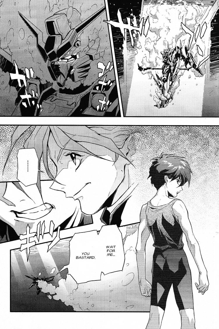 Shin Kidou Senki Gundam W: Endless Waltz - Haishatachi No Eikou Chapter 12 #4