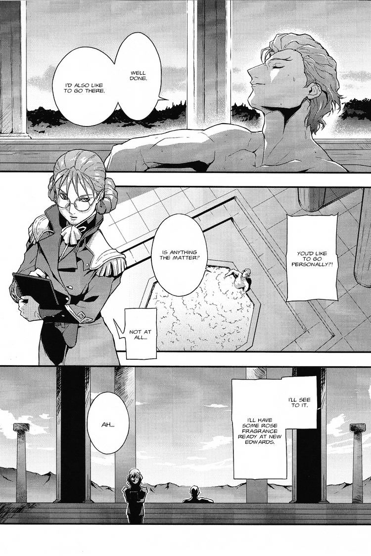 Shin Kidou Senki Gundam W: Endless Waltz - Haishatachi No Eikou Chapter 12 #6