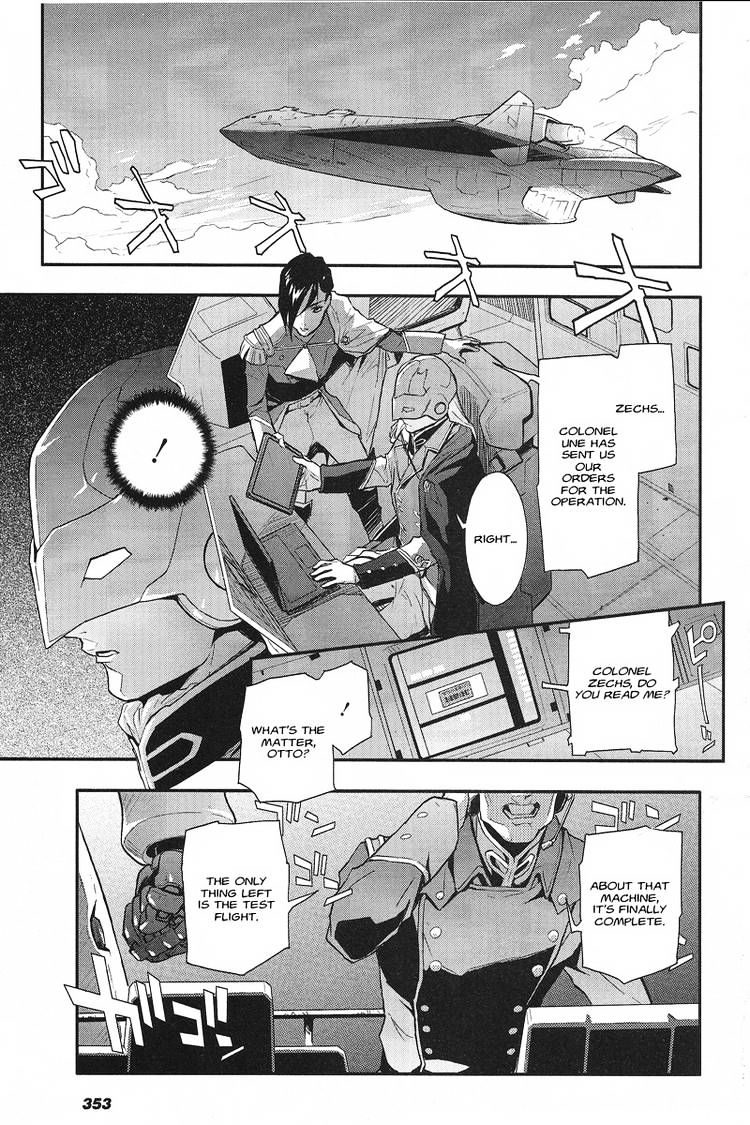 Shin Kidou Senki Gundam W: Endless Waltz - Haishatachi No Eikou Chapter 12 #12
