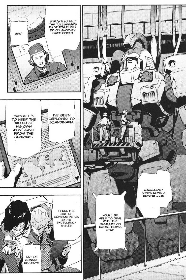 Shin Kidou Senki Gundam W: Endless Waltz - Haishatachi No Eikou Chapter 12 #13