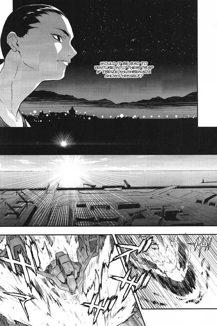 Shin Kidou Senki Gundam W: Endless Waltz - Haishatachi No Eikou Chapter 12 #17