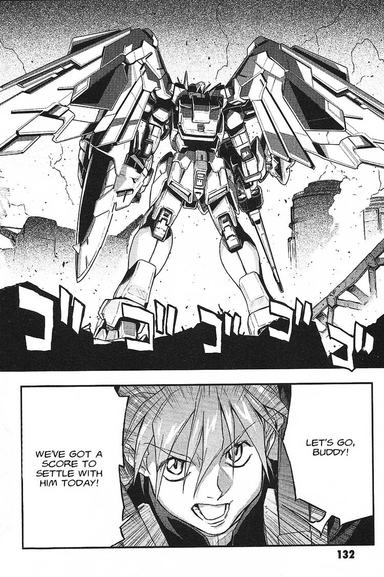 Shin Kidou Senki Gundam W: Endless Waltz - Haishatachi No Eikou Chapter 12 #19