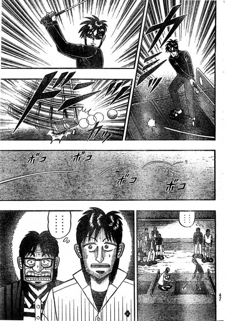 Tobaku Haouden Rei: Gyankihen Chapter 2 #8